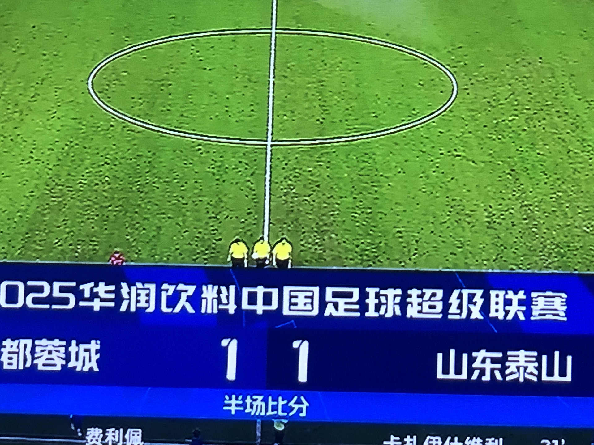 九游体育官网入口-赛前皇家社会备战足总杯；复出首秀细节曝光；媒体盛赞；球探报告显示潜力的简单介绍