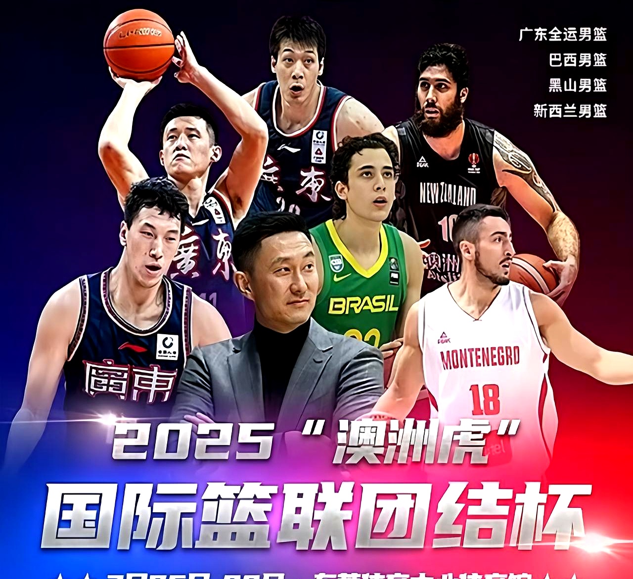 九游体育官网下载-末段爱情by丧心病狂的瓜皮笔趣阁未删减