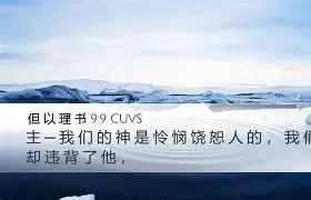 九游体育官网入口-W